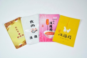 Bolsa de papel de aluminio para alimentos/cosméticos/muestras - Product Image 4