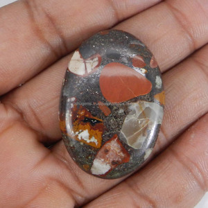 Red Natural Conglomerate Jasper 38x26mm Oval Cabochon 60,30 Cts Piedra preciosa para joyería IG11368 - Product Image 1