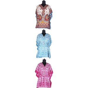 Vêtements islamiques arabes pour femmes musulmanes, Kaftan, Abaya, Jalabiya, Jilbab - Product Image 1
