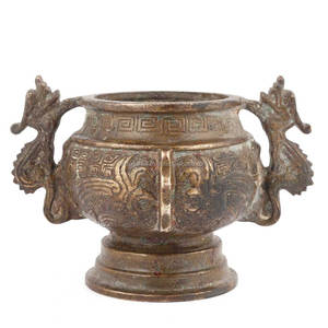 Handmade Bronze Colour Brass Metal Indian Traditional Pot With Dragon Handles - Product Image 2