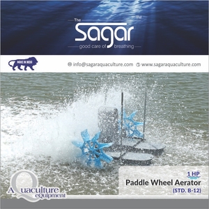 Rueda de paleta eléctrica para estanque de peces, aireador para agricultura de peces y camarones, tecnología avanzada, 1HP, 0.75KW, precio bajo - Product Image 3