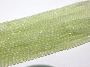 ลูกปัดหินอัญมณีสีเขียวขนาด3มม. ลูกปัดหินอัญมณีสีเขียวแบบหลวม - Product Image 4