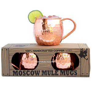 Ensemble de 4 tasses en cuivre de haute qualité directement de l'usine indienne vente chaude pour Noël - Product Image 1