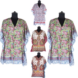 Caftan court de Dubaï Fabricant de vêtements pour femmes Designer Kimono indien en soie Caftan long et court Offre Spéciale dernière conception de luxe - Product Image 2