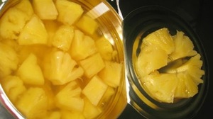 PIÑA ORGANICA FRESCA CONGELADA CON MEJOR ANGULO DE PRECIO 2024 - Product Image 4