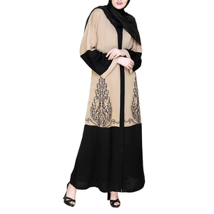 AJM TRADE HOUSE-hermoso bordado floral en la parte delantera con un panel negro liso que combina con la camiseta de abaya kaftan bordada - Product Image 2