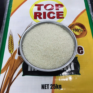 ข้าวหอมมะลิคาลโรส (เมล็ดสั้น) เนื้อนุ่ม แห้ง ข้าวหัก 5% สำหรับขาย - Product Image 2