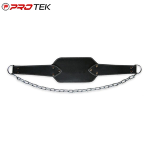เข็มขัดหนังสำหรับยกน้ำหนัก - Product Image 2