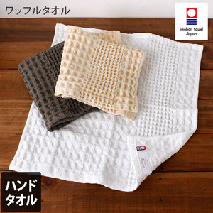 Toalla de Mano de Algodón con Diseño de Sushi, Tejida, de Secado Rápido, Hecha en Japón, Imabari, para Niños - Product Image 2