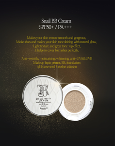 [ROOICELL] SPF50 PA Cushion Korean beauty <b>Foundation</b> Makeup Moisturizing Sunscreen Face Moisturizer Softener - Product Image 5