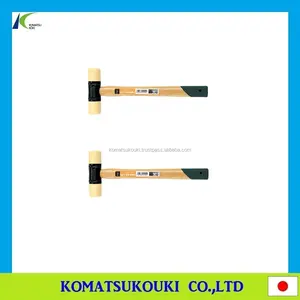 Cost-effective Japan Vessel Plastic <b>Hammer</b> 70-2, Hard to Crack Made in Japan - Product Image 1