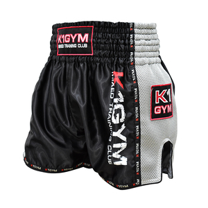 High Quality Satin Muay Thai Shorts - Product Image 5