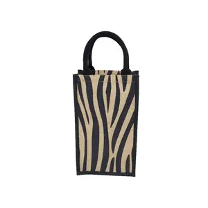 All-over Zebra Texture Print Inside Bottle Separator Padded Rope Handle PP Laminated Jute Two Bottle Wine Bag