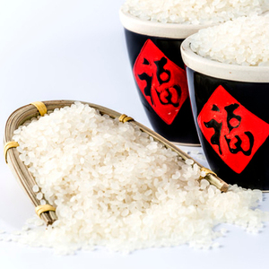 ข้าวหอมมะลิขาวตากแห้งเมล็ดยาวเวียดนามแบบ5% - Product Image 2