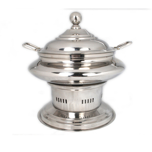 Round Plain Chafing Dish - Product Image 1