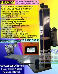 เครื่องห่อยืดพาเลท - Product Image 5