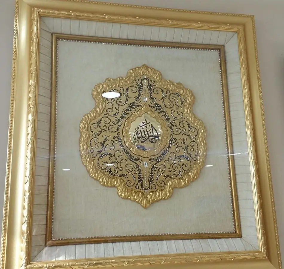 Seni Dinding Islami/Hadiah Kaligrafi Buatan Tangan/Produk Seni Islami Uniqe