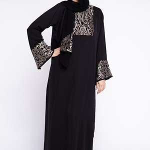 2026-2027 calidad impresionante moderna nuevo diseño elegante de Abaya por WS INTERNATIONAL alta calidad Abaya Thobe Jilbab Burka vestido musulmán - Product Image 1