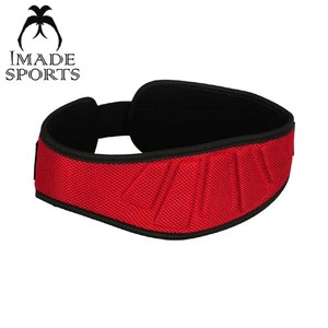 Weight Lifting Neoprene Gym Belt <b>Back</b> <b>Support</b> Workout Fitness Belt - Product Image 1