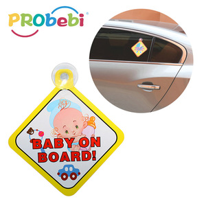 Productos para el Cuidado del Bebé, Adhesivo de Bebé a Bordo, Señales para Automóviles de Bebé a Bordo - Product Image 4