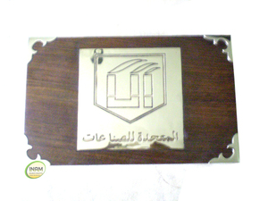 Hermosa caja de madera hecha a mano y de diseñador con incrustaciones de latón Tallado de grabado de calidad premium - Product Image 2