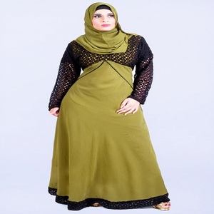 Vestido Abaya Árabe Personalizado para Mujer - Product Image 2