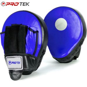 Almohadillas de enfoque de cuero duraderas para fitness y entrenamiento de artes marciales para entusiastas del boxeo - Product Image 4
