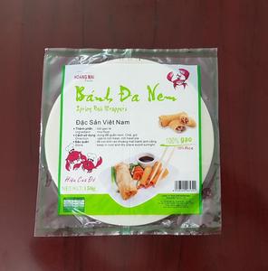 Papier de riz comestible du Vietnam 22 cm/ Peau de rouleau de printemps pour salades pour les restaurants et la cuisine familiale - Product Image 2