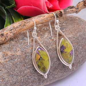 Vente chaude 925 Sterling Silver Stichtite Gemstone Boucles D'oreilles Lunette Réglage Classique Vintage Style pour les Femmes pour les Mariages - Product Image 1