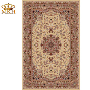 Alfombra persa hecha a máquina al mejor precio - Product Image 1