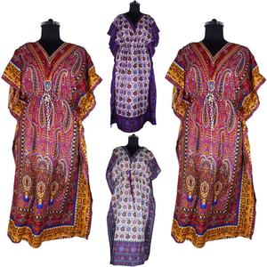 Long <b>Kaftan</b> Dubai <b>Girls</b> Party Dress - Product Image 1