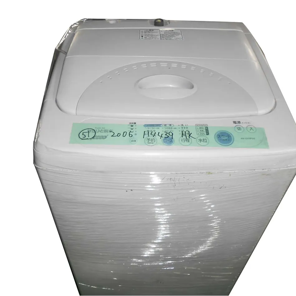 Uitstekende Kwaliteit Gebruikt Doek Wasmachine Made In Japan Voor Verkoop