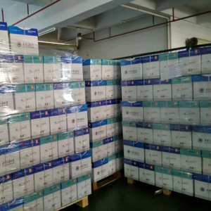 Ure Wood Purpose Copy Paper A4 Pulp Office Double a White A3 A4 70g 80g Copy Paper Office School A4 <b>Copier</b> Paper - Product Image 5