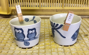 Cenicero de alta calidad de Japón Stocklot cerámica porcelana loza disponible - Product Image 4