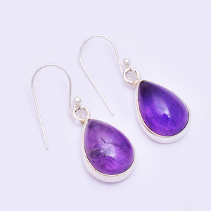ต่างหูห้อยอเมทิสต์แท้ที่สง่างาม925แข็งเครื่องประดับเงินสเตอร์ลิงเครื่องประดับชั้นดีขายส่ง Casa de Plata - Product Image 1