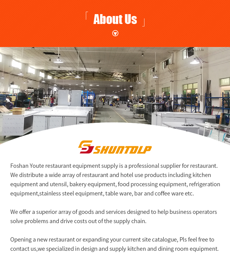 Foshan City Youte Kitchen Equipment Co., Ltd. logo