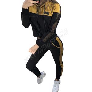 Survêtement à la mode pour femme avec tenue décontractée Nouveau modèle et pull à capuche à manches longues pour femme Ensemble de survêtements par Viky Ind - Product Image 2