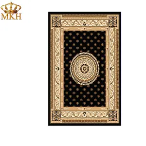 אפגני עיצוב חום סט שטיח שטיח מטורקיה