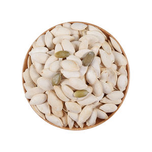 เมล็ดแตงโมแห้ง (Egusi) - Product Image 1