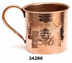 Taza de cerveza de cobre, Moscow Mule martillado - Product Image 1