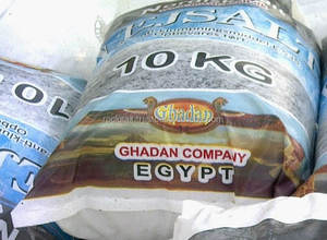 Premium Quality Sodium Chloride (NaCl) Granular Road <b>Salt</b> High-Premium Chloride Product - Product Image 3