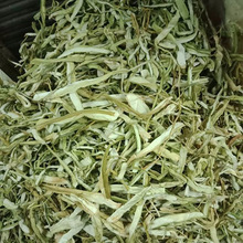 STEMAM TARO ECOLÓGICO SECO DE ALTA CALIDAD - Product Image 2