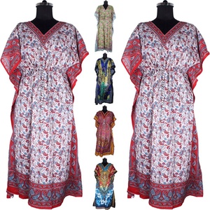 Abaya Hijab Longue Caftan - Product Image 1