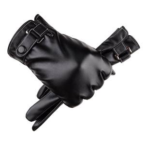 GANTS EN CUIR POUR FEMMES VÉRITABLE QUALITÉ PREMIUM CONDUITE DOUBLURE EN FOURRURE CHAUDE - Product Image 2