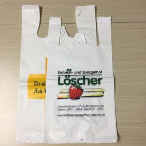 Sacs d'emballage alimentaire biodégradables en plastique LDPE à soufflets latéraux à prix abordable pour légumes et courses, fabriqués au Vietnam - Product Image 1