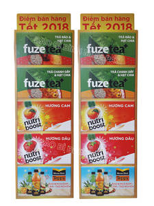 ยืนแสดงขวดเครื่องดื่ม POS กระดาษแข็งขายปลีกกระดาษไวน์ถังขยะซูเปอร์มาร์เก็ต,Cocacola ยืนแสดงใหม่ที่กำหนดเอง - Product Image 2