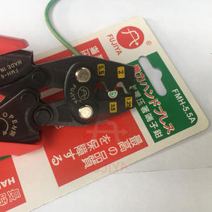 Outils de sertissage à cliquet FUJIYA de qualité industrielle, à mâchoires dentelées métriques, en acier, non isolés, poignée en TPR, finition oxyde noir - Product Image 2