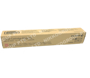 Cartouche de toner magenta d'origine Fuji Xerox CT202636 pour ApeosPort-VI DocuCentre-VI C2271 C3370 C3371 C4471 C5571 C6671 C7771 - Product Image 2