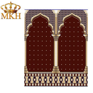 Mezquita alfombra M01 - Product Image 4