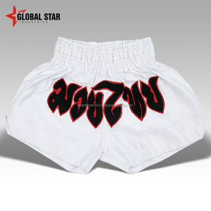Nueva llegada Pakistán Impreso Barato MMA y pantalones cortos de boxeo Ropa de artes marciales - Product Image 5